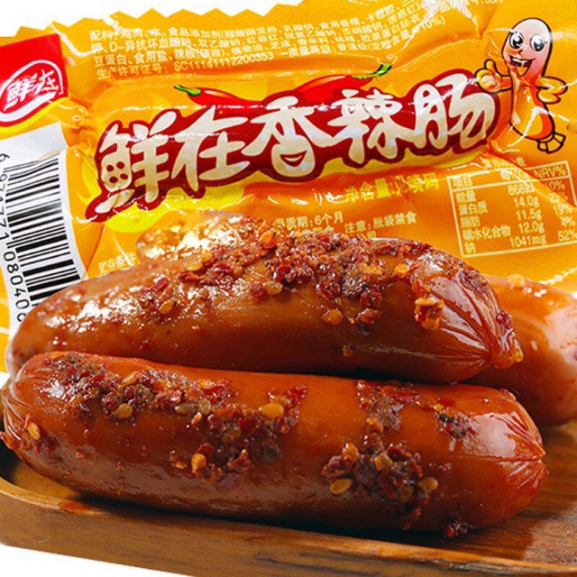 XÚC XÍCH NGÔ & CAY - Đồ ăn vặt nội địa [Ăn Vặt Cherry] | BigBuy360 - bigbuy360.vn