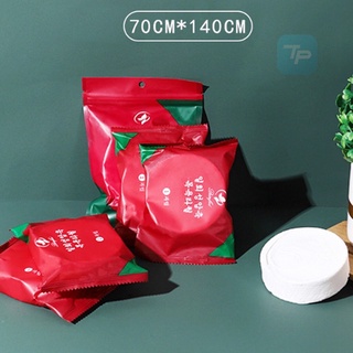 Khăn tắm nén dày hình viên kẹo đa năng an toàn - khăn nén du lịch viên kẹo hàn quốc-khăn tắm nén du lịch hq
