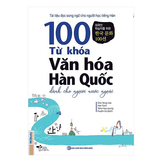 Sách - 100 từ khóa văn hóa hàn quốc dành cho người nước ngoài