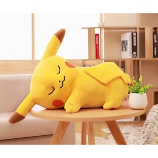 Set gấu bông kèm mền 1-1m7