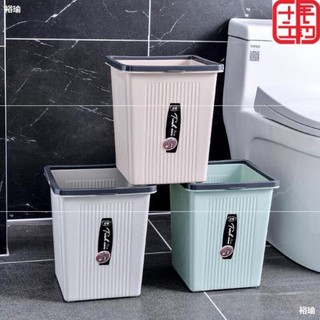 Sọt rác văn phòng nhựa cao cấp