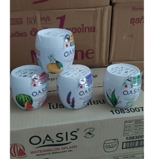 Sáp thơm đuổi muỗi oasis 180g