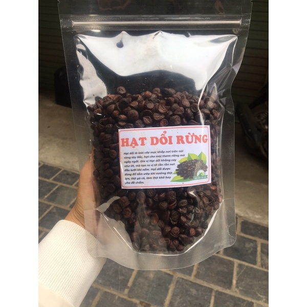HẠT DỔI RỪNG Tây Bắc Loại 1( 100g)