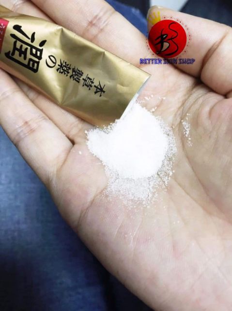(Có bill) Hanamai Gold Premium Collagen | BigBuy360 - bigbuy360.vn