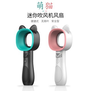 AlarmDBotsotsCute Cat Bladeless Fan USB Rechargeable Handheld Mini Little Fan Convenient Multifunctional Fan