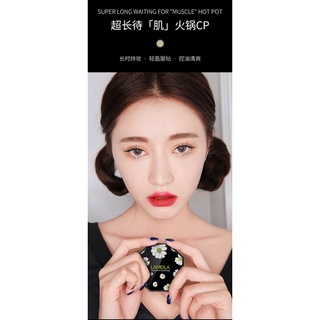 Phấn phủ Lameila hoa cúc