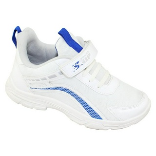 GIÀY THỂ THAO BATA HỌC SINH BÉ TRAI BITA'S QUAI XÉ DÁN GVBT.85 (TRẮNG + XÁM) - BITAS BOYS SPORT SNEAKERS