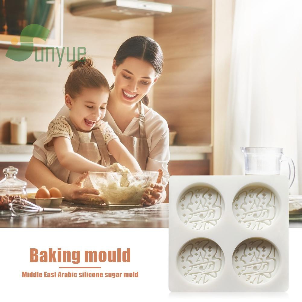 Khuôn Silicone Làm Bánh / Sô Cô La Hình Tròn In Chữ Ả Rập Diy