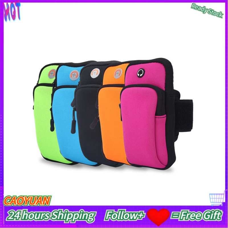 Túi Đựng Điện Thoại Đeo Cánh Tay Khi Tập Thể Thao