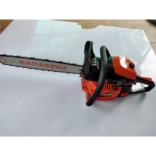 Máy cưa xích Kamastsu nhật bản Động cơ khỏe nổ êm và cắt ngọt