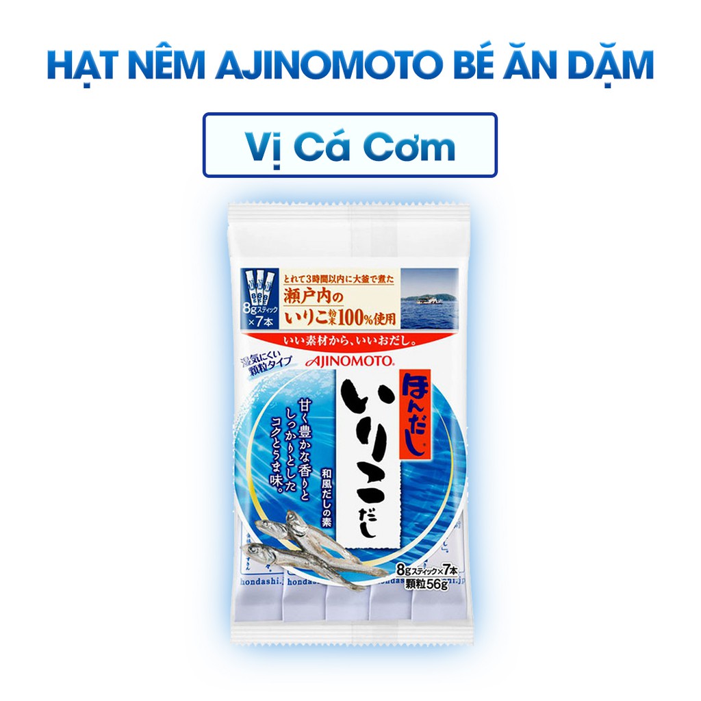 Hạt nêm cho bé ăn dặm Ajinomoto Nhật Bản date mới