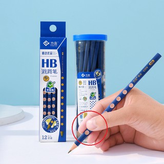 Bút chì 2B định vị trí ngón tay cho bé tập viết (1 cây)