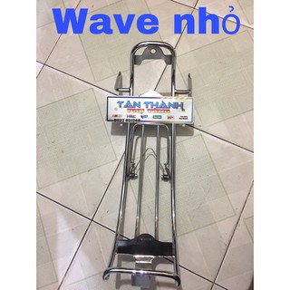 Baga xuồng Wave, Wave a, Sirus Tân Thành