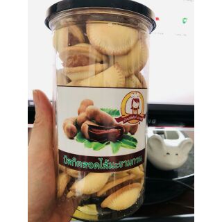 Bánh sò kẹp me thái lan - 300gram