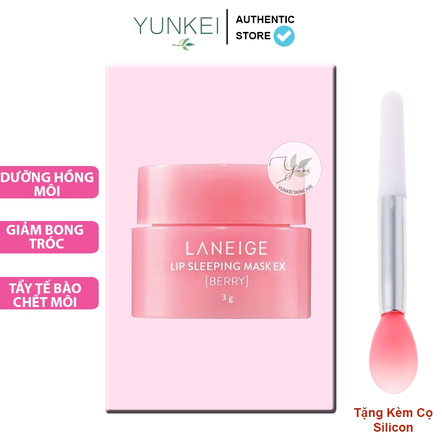 Mặt nạ ngủ môi Laneige Lip Sleeping Mask mini 3G, 8G