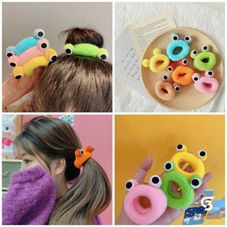 Dây cột tóc mắt ếch dễ thương
