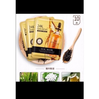 MẶT NẠ LỤA 24k GOLDZAN CAO CẤP
