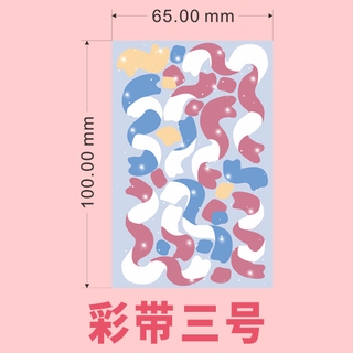 Cuộn dây ruy băng lấp lánh trang trí