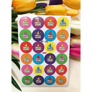 Set túi Sticker Lời Khen Tiếng Anh Siêu Đẹp