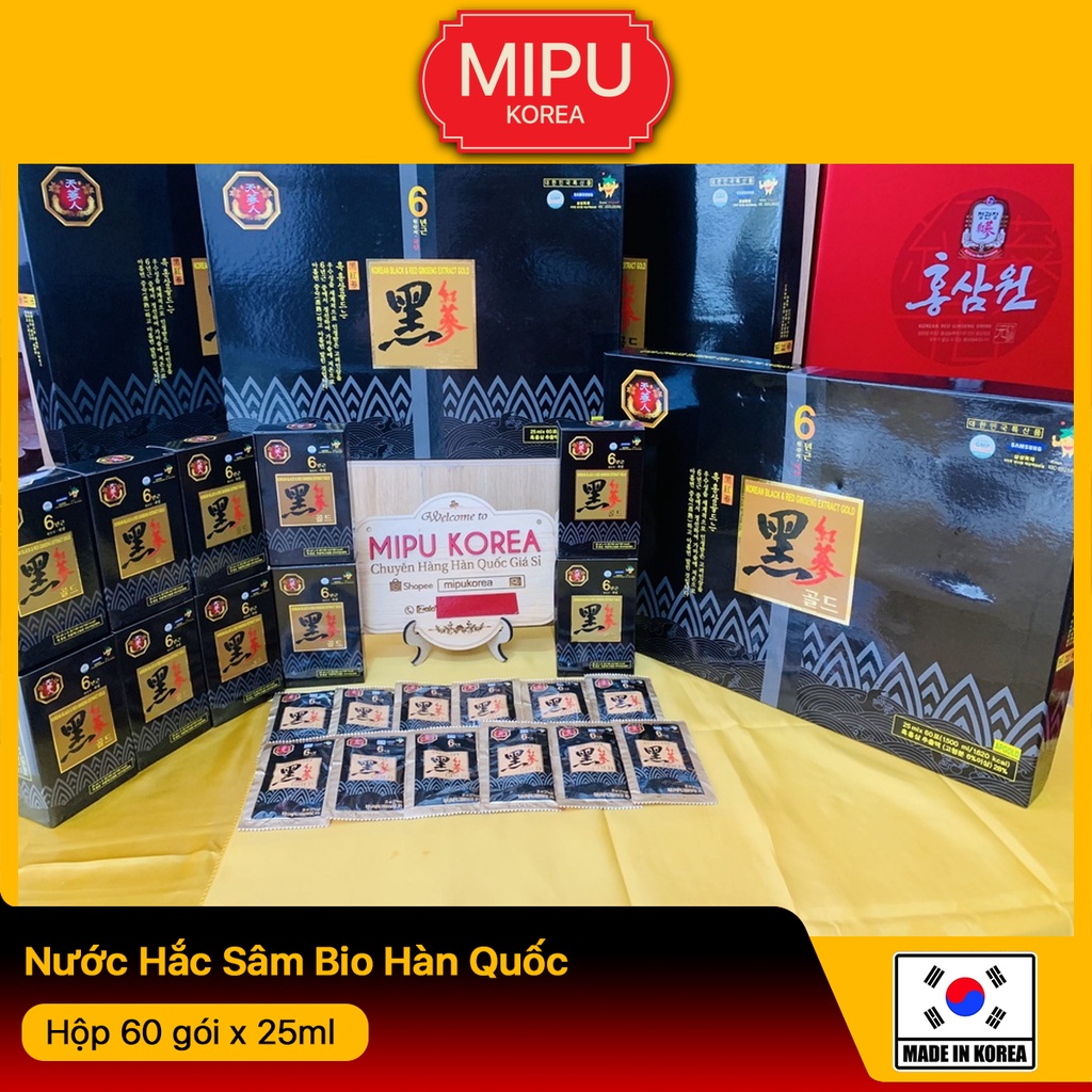 (Date 1/2026) Nước Hắc Sâm Bio Hàn Quốc Hộp 60 gói x 25ml