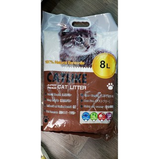 Cát vệ sinh cho mèo - Cát LIKE hương cafe và hương chanh 8L