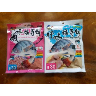 Mồi câu cá rô phi ntn