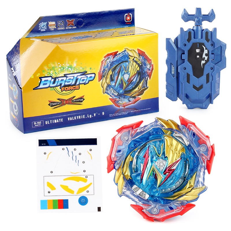 Đồ chơi con quay B-193 Ultimate Valkyrie Eternal Ares DB Battle Gyro với dụng cụ xoay con quay B-88 năm 2022