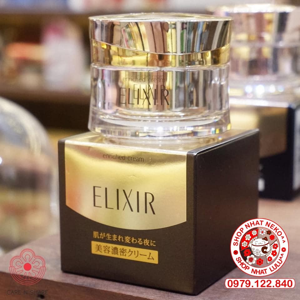 Kem dưỡng đêm trắng da chống lão hóa Shiseido Elixir Nhật bản