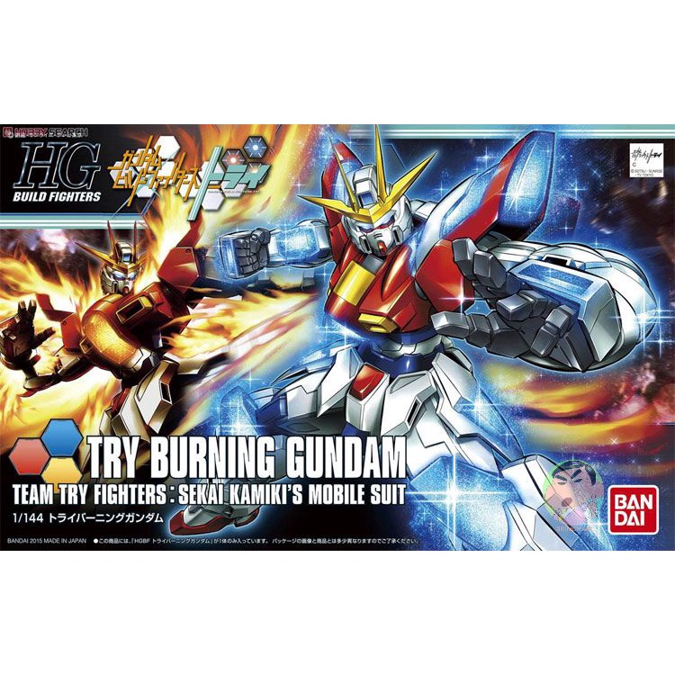 Mô Hình Lắp Ráp Gundam HGBF 028 1/144 Thương Hiệu BANDAI
