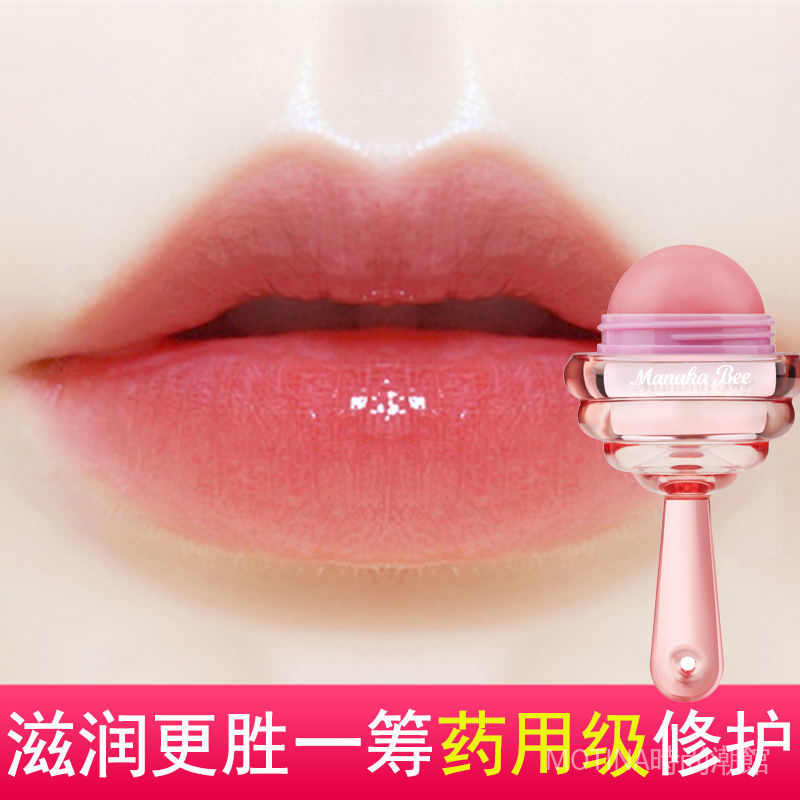 (Hàng Mới Về) Son Dưỡng Môi Thay Đổi Màu Sắc Hình Cây Kẹo Mút Cho Nữ | BigBuy360 - bigbuy360.vn