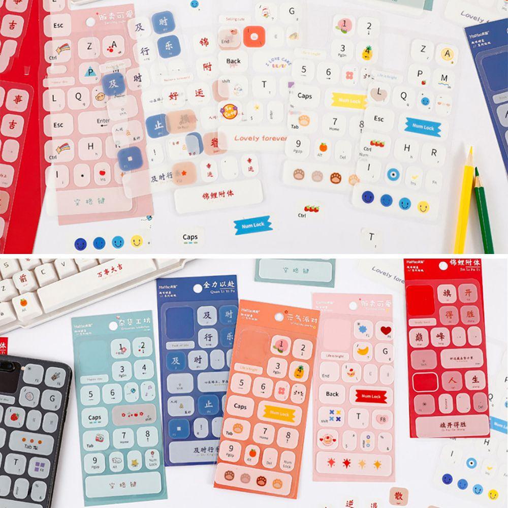 Aaron1 Sticker Dán Bàn Phím Máy Tính Laptop PC Nhật Ký DIY Nhiều Màu Sắc