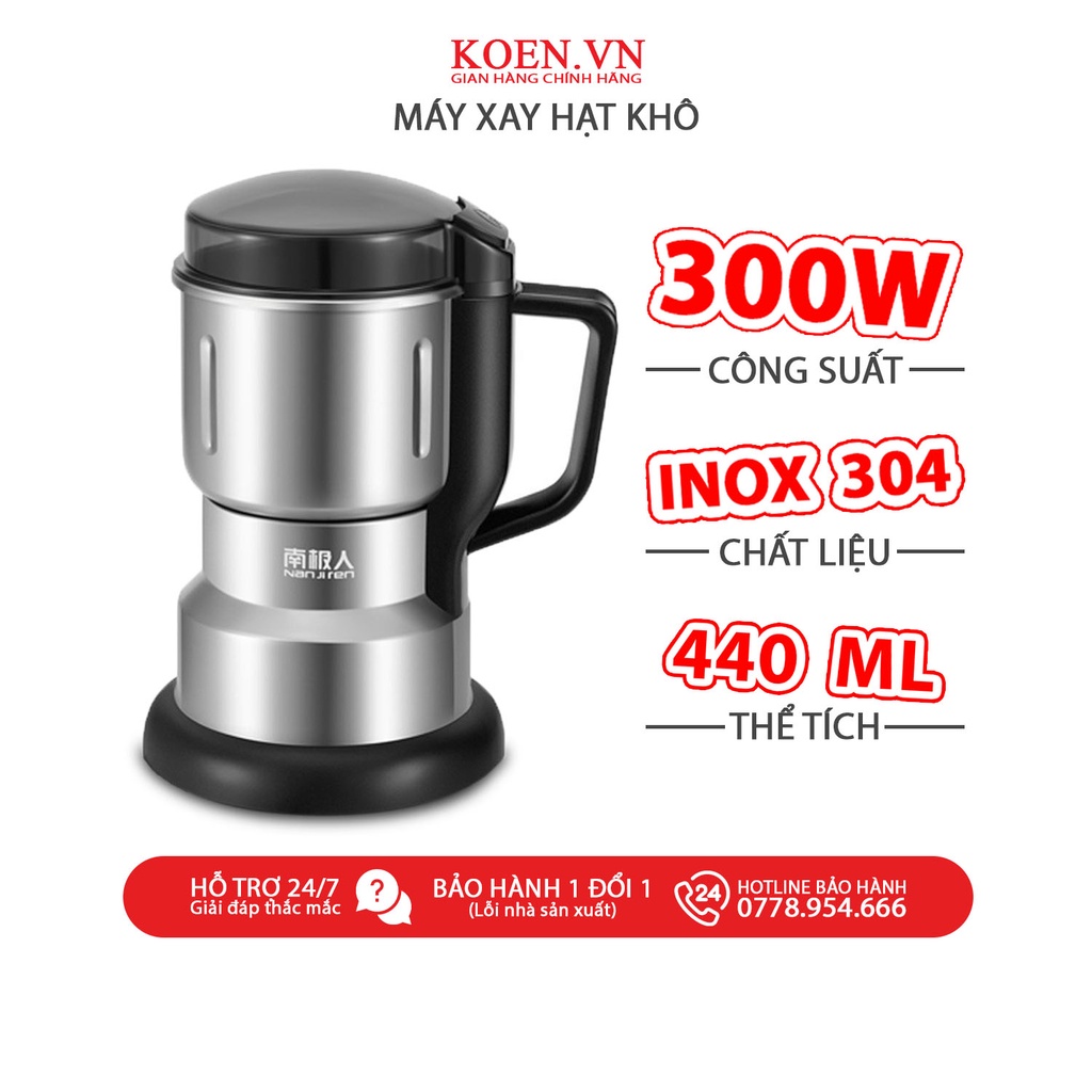 Máy Xay ngũ cốc Mini Công Suất 300w lưỡi dao 6 cánh Thân Máy Bằng Thép Không Gỉ