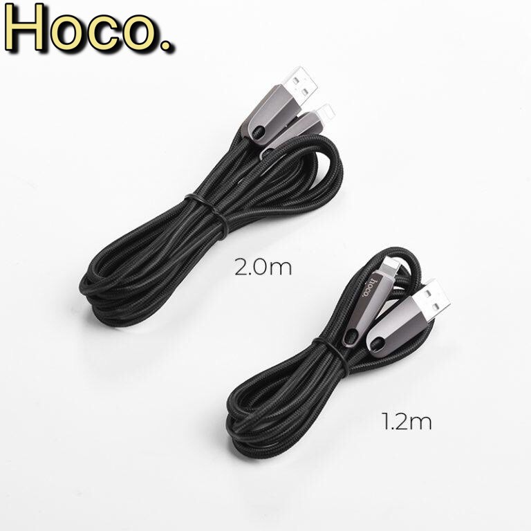 Cáp sạc tự ngắt khi đầy pin cho iphone Hoco U35 hàng chính hãng