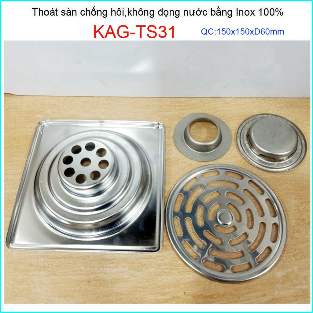 Phễu thoát sàn 15x15cm KAG-TS31 D60, ga thoát sàn nước giá tốt chống hôi tốt dùng ống D60