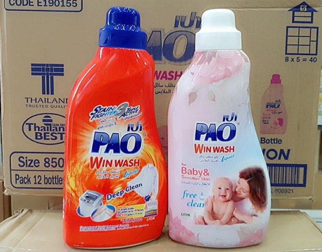 NƯỚC GIẶT PAO BABY 850 ml THÁI LAN