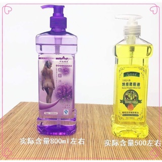 Tinh dầu massage body chai nhỏ 550ml