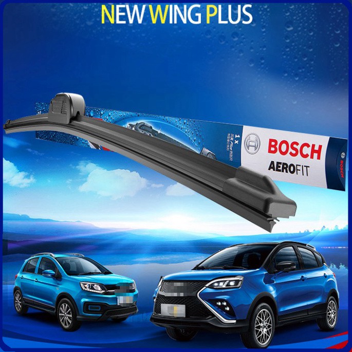 Sản phẩm Cần gạt nước mưa ô tô xương mềm cao cấp thương hiệu Bosch. Kích thước từ 14 inch đến 26 inch - Hàng Chính Hãng 