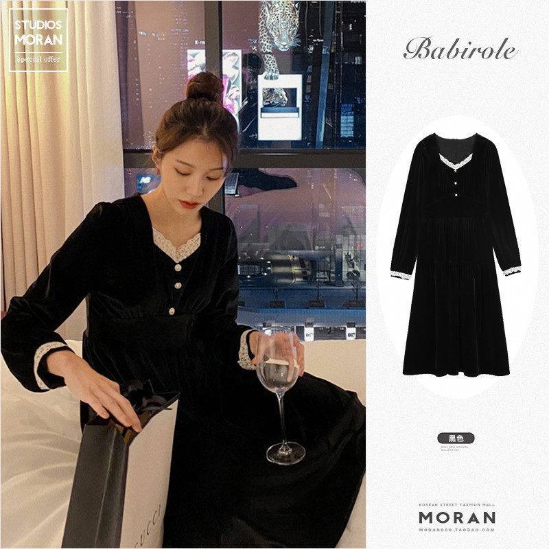 (ORDER) Váy nhung MORAN xòe dài cổ phối ren đính khuy cườm sang chảnh kiểu Pháp
