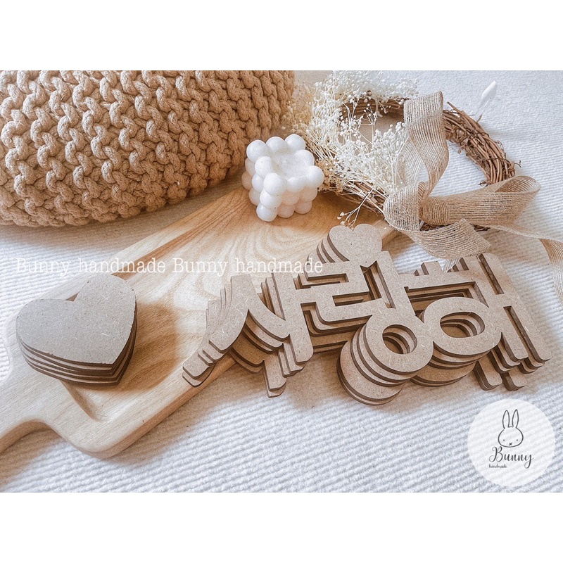 Set chữ saranghae + trái tim bằng tiếng Hàn