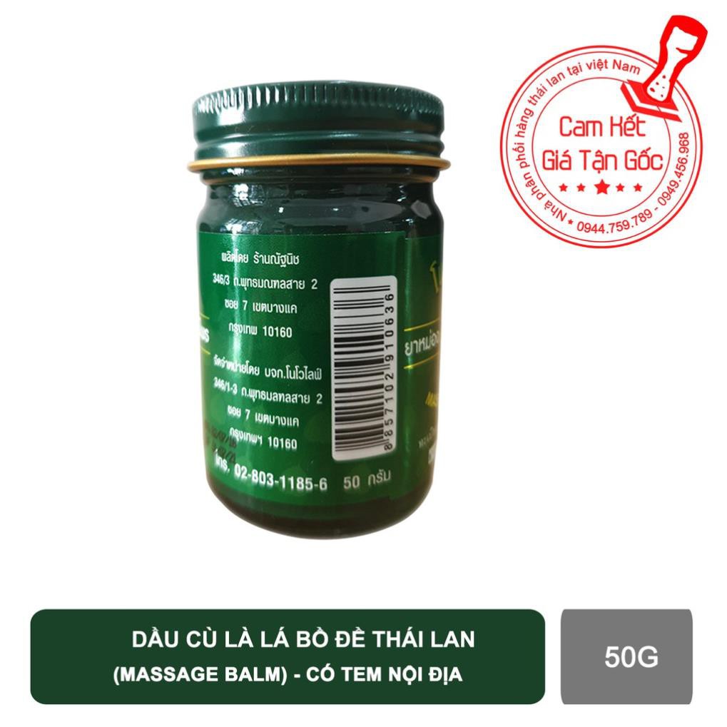 Dầu cù là lá bồ đề thái lan 50g - Massage Balm có tem vàng nội địa