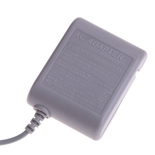 Bộ sạc cho Nintendo DS Lite NDSL