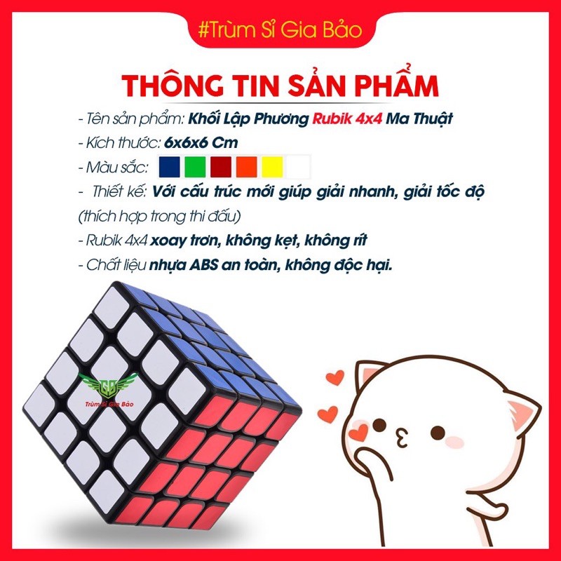 Rubik 4x4 Qiyi Sail W Rubic 4 Tầng Giá Rẻ Khối Lập Phương Ma Thuật Xoay Siêu Mượt , Lõi Cứng Cáp.