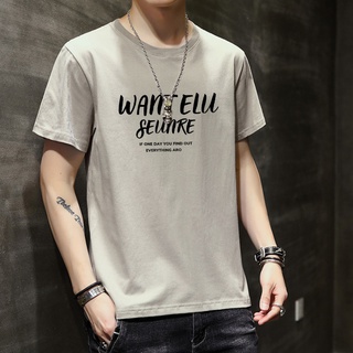 [ FREE SHIP ] Áo phông áo thun nam cổ tròn 4 chiều cotton trơn thun lạnh nhiều màu xuma