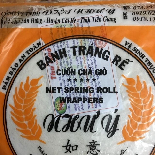 75-80 Vỏ cuốn nem Bánh tráng rế  combo 5 gói