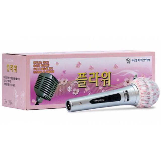 Hộp 100 cái bọc đầu micro