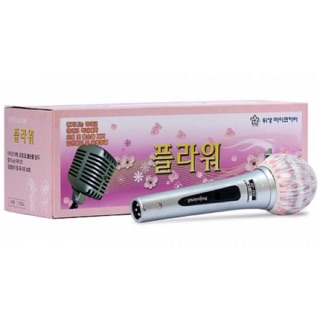 Hộp 100 cái bọc đầu micro