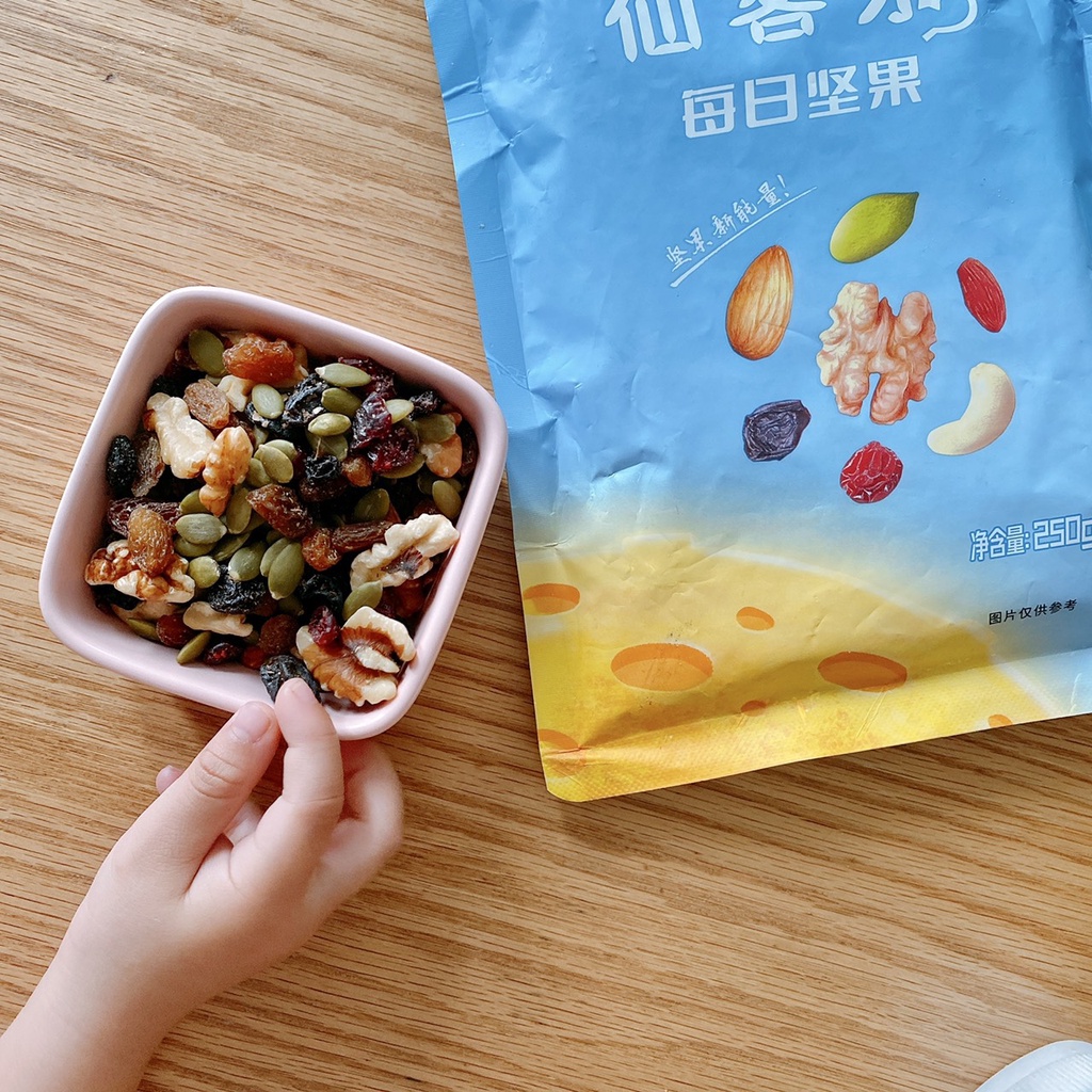 Các loại hạt ăn vặt