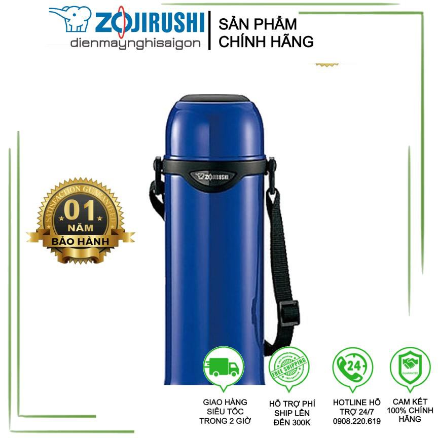 [Chính hãng - Bảo hành 1 năm] Bình Nóng Lạnh Zojirushi ZOBL-SJ-TG10-AA (1.0 Lít)