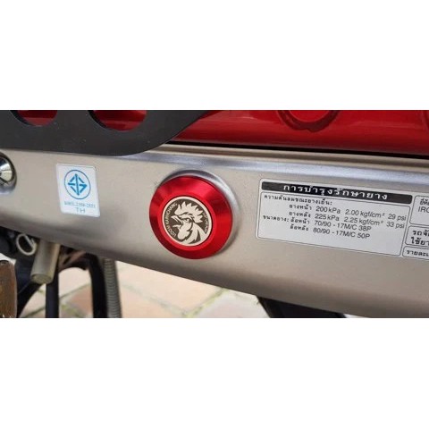 Nắp hộp che sên UDOM KARNCHANG mã SKU-05072