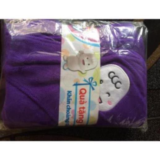 Khăn choàng tắm em bé boppy kích thước 65*65cm